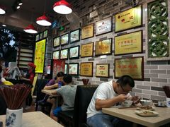 -银记肠粉店(新港西路店)