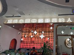-小董哥烤串·爆汁大油边(故宫店)
