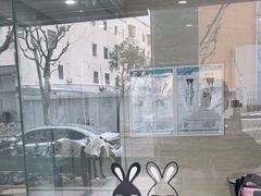 -瑞派天使宠物医院·神经外科·骨科·核磁(洛川中路店)
