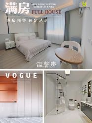 -爱贝乐妈咪月子中心