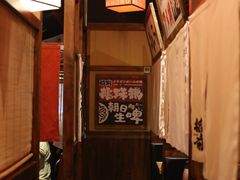 -稻前Taoki(方圆荟店)