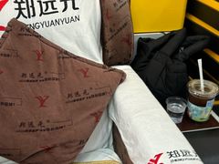 -郑远元专业修脚房(岭兜二路店)