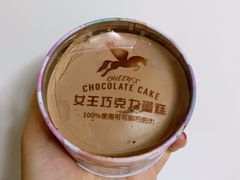 女王巧克力蛋糕-味多美蛋糕(安贞桥东店)