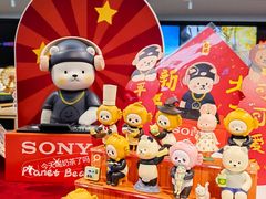 -Sony Store 索尼(上海淮海中路店)