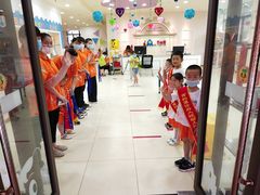 -吉的堡幼儿园(安康仕府大院园)