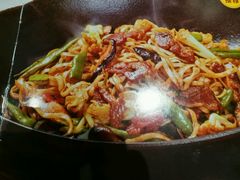 -九毛九西北菜(盈信广场店)