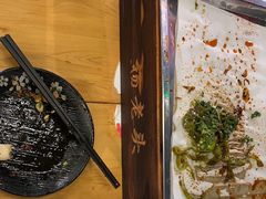 -杨老头鲜货烧烤(太古里店)