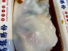 -荔银肠粉(建六店)
