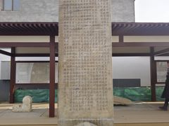 -辽代双塔