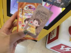 -泡泡玛特POPMART(崇文门国瑞城店)