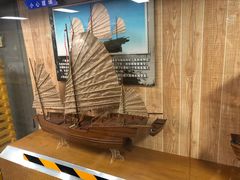 -泰达航母主题公园