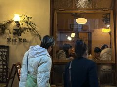 -富桂厨房