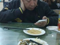 android_upload_pic-金家瑞海面馆(满城北街店)