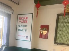 -晓彭肥肠鸡·泡椒鸡火锅(水木天地店)
