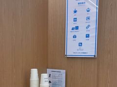 -泰康拜博口腔(松江印象城臻尔店)