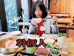 -四喜小胖·北京涮肉(五道营店)