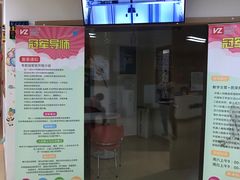 -韦哲乐高机器人·等级考试·少儿编程(羽山路校区)