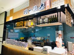 -永旺梦乐城(金银潭店)