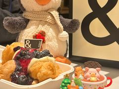 -TRUFFE BOULANGERIE by B&C 松露与面包(港汇店)