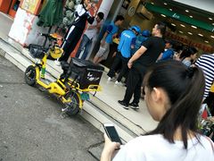 -1点点(汇海广场店)