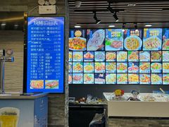 -回香楼大连新派清真菜