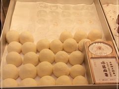 -珍糕兴(三林店)