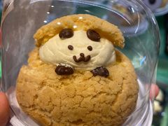 -伊藤洋华堂(温江店)