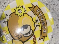 -争鲜回转寿司(朝外悠唐PLUS店)