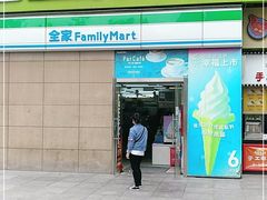 -全家便利店(东直门店)