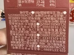 -好利来(永定路店)