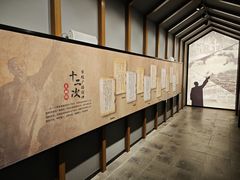 -马相伯故居