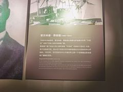 -上海无线电博物馆