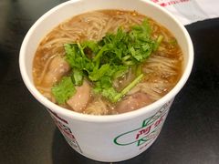 -阿宗面线(西门町店)