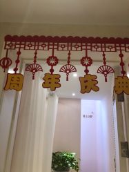 -薇兰专业脱毛连锁机构