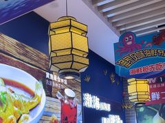 -渔家风味·鲅鱼水饺·央视展播·海鲜天津菜(开发区店)