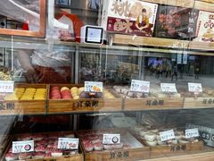 -耳朵眼炸糕(滨江道店)