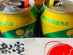 -琥珀老六龙虾(四里河店)