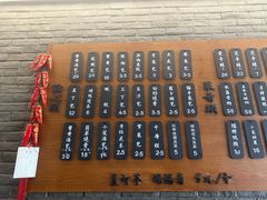 -潘德林茶社(新城河路店)