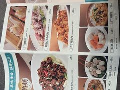 -海门鱼仔·潮汕味(燕岭店)