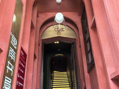 -思南书局(复兴中路店)