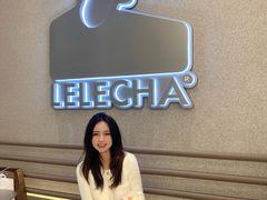 -LELECHA乐乐茶(百货大楼店)