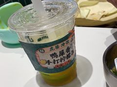 -虎婆冷饮店·海南特色炒冰(三亚湾店)