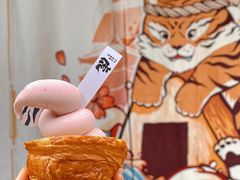 -胖虎打面团(九眼桥店)