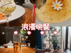 -王府茶楼茶宴·创意菜(朝阳公园店)