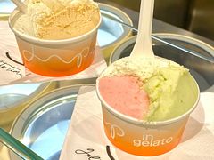 -Dip in Gelato(富民路店)