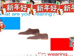 -英孚教育青少儿(河东资深教研中心)