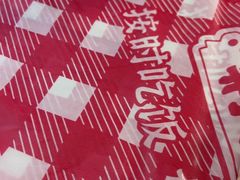 -荆九爷爆炒桥头三嫩(夫子庙店)