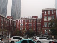 -天津市口腔医院(和平本部)
