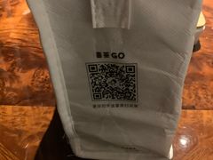 -喜茶(深圳东门1234店)