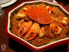 厦门红膏蟹蒸米糕-遇外滩(BFC外滩金融中心店)